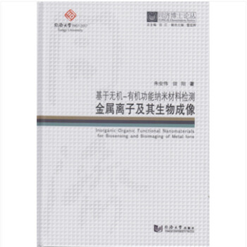 ͬ��(j��)��ʿՓ���������ڟo(w��)�C(j��)-�ЙC(j��)���ܼ{�ײ��ϙz�y(c��)�����x�Ӽ����������