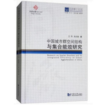 ͬ����ʿՓ�������Ї�����Ⱥ���g�Y���c������Ч�о�