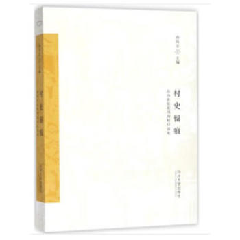 ��ʷ����