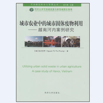 �����r(n��ng)�I(y��)�еĳ��й��w�U�����ã�Խ�ϺӃ�(n��i)�����о���Ӣ�ģ�