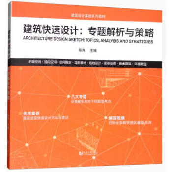 ���������O(sh��)Ӌ�����}�����c����