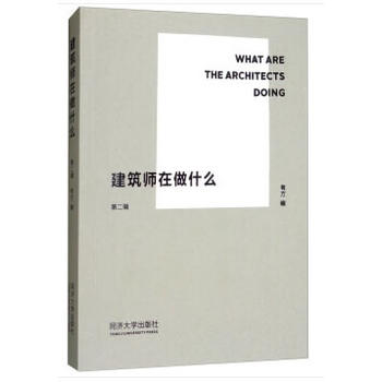 ����������ʲô���ڶ�݋��