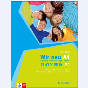 �҂��ĵ��ZA1���W(xu��)���Õ���