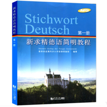 ���󾫵��Z�����̳̣���һ��(c��)��