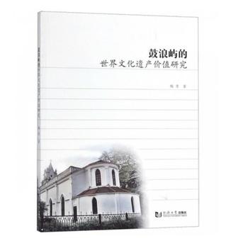 ���ˎZ�������Ļ��z�a(ch��n)�r(ji��)ֵ�о�