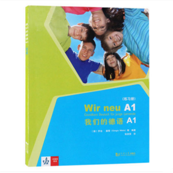 �҂��ĵ��ZA1������(x��)�ԣ�