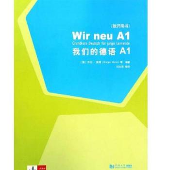 �҂��ĵ��ZA1���̎��Õ���