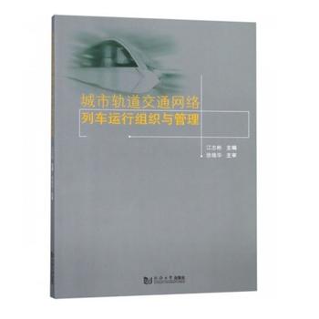 ����܉����ͨ�W(w��ng)�j(lu��)��܇�\(y��n)�нM���c����