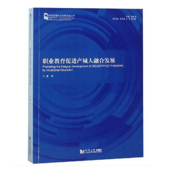 �I(y��)�������M(j��n)�a(ch��n)�����ںϰl(f��)չ