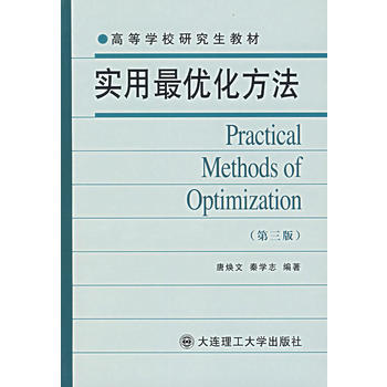 �����(y��u)�������������棩