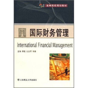 ���Hؔ�չ���(�ߵ�ԺУҎ(gu��)���̲�)