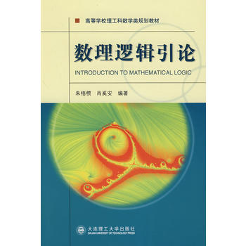 ��(sh��)��߉݋��Փ(�ߵȌW(xu��)У�����Ɣ�(sh��)�W(xu��)�(l��i)Ҏ(gu��)���̲�)