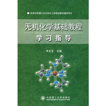 �o�C���W���A(ch��)�̳̌W��ָ��