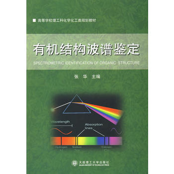 �ЙC�Y(ji��)��(g��u)���V�b��