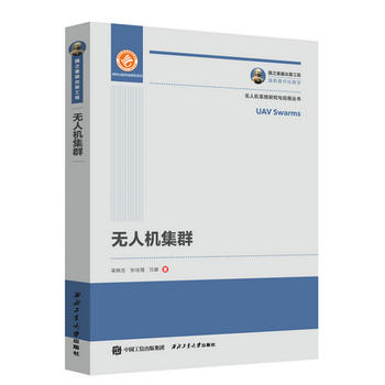 ��(gu��)֮�������湤�� �o(w��)�˙C(j��)��Ⱥ