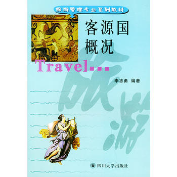 ��Դ���śr�����ι��팣�I(y��)ϵ�н̲ģ�