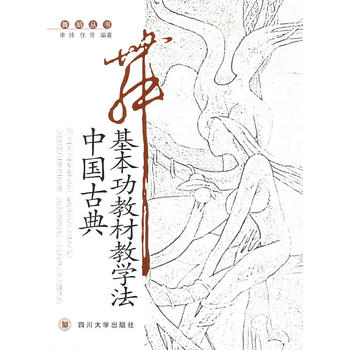 �Ї��ŵ���������̲Ľ̌W��