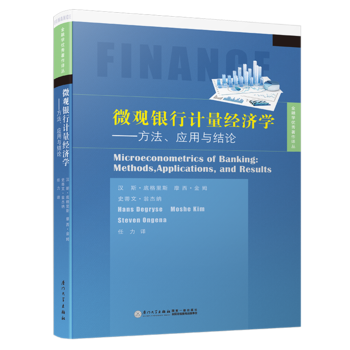 ΢�^�y��Ӌ(j��)����(j��ng)��(j��)�W(xu��)������������(y��ng)���c�Y(ji��)��/���ڌW(xu��)��(y��u)�������g��