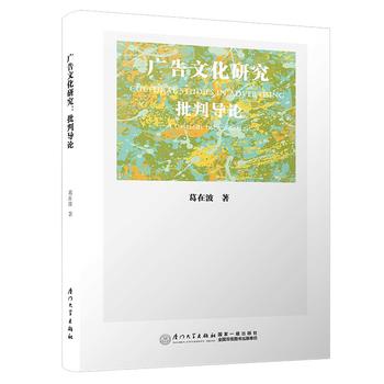 �V���Ļ��о������Ќ�(d��o)Փ