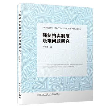 ��(qi��ng)�����u�ƶ����y���}�о�