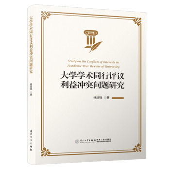 ��W�W�gͬ���u�h����_ͻ���}�о�