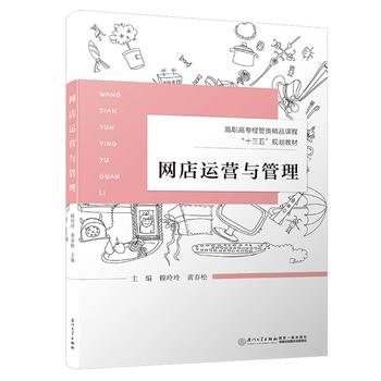 �W(w��ng)���\(y��n)�I(y��ng)�c����