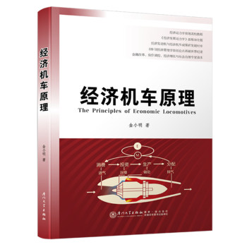 ��(j��ng)���C܇ԭ��/���c��(j��ng)��