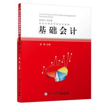 ���A(ch��)��Ӌ/��Ӌ�cؔ��(w��)����ϵ�н̲�