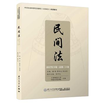 ���g�����ڶ�ʮ����/���g��