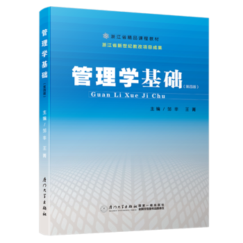 ����W(xu��)���A(ch��)(���İ�)/���ߌ�Ҏ(gu��)���̲�