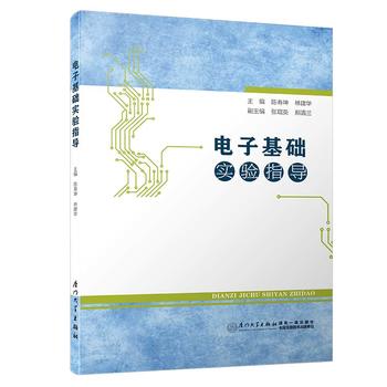 ��ӻ��A(ch��)��(sh��)�(y��n)ָ��(d��o)