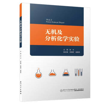 �o(w��)�C(j��)���������W(xu��)��(sh��)�(y��n)