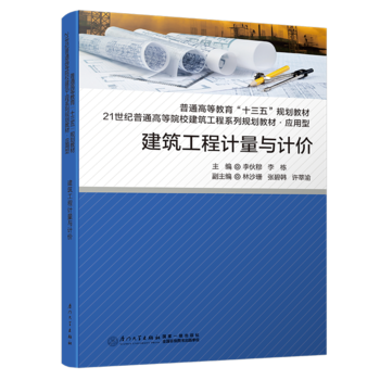 ��������Ӌ(j��)���cӋ(j��)�r(ji��)