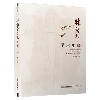 ���Z(y��)�ÌW(xu��)�g(sh��)���V