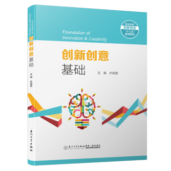 ��(chu��ng)��(chu��ng)����A(ch��)