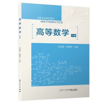 �ߵȔ�(sh��)�W���ԣ�