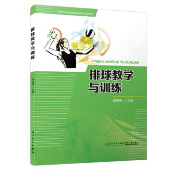 ����̌W�cӖ��