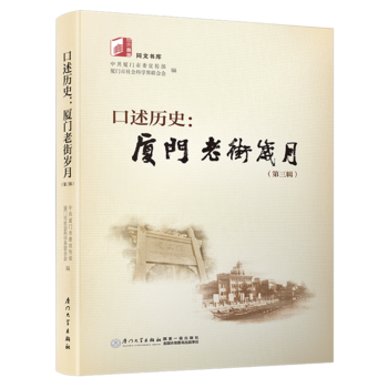 �����vʷ���B�T(m��n)�Ͻ֚q�£�����݋��