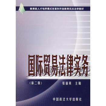 ��(gu��)�H�Q(m��o)�׷��Ɍ�(sh��)��(w��)������Ӣ�����ڶ��棩