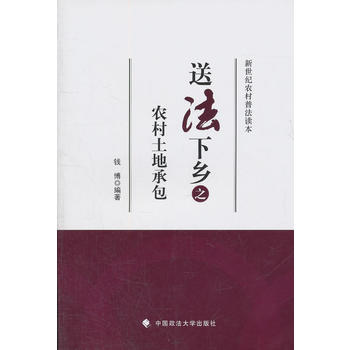 �ͷ����l(xi��ng)֮�r(n��ng)�����سа����ͷ����l(xi��ng)ϵ�Ѕ�����