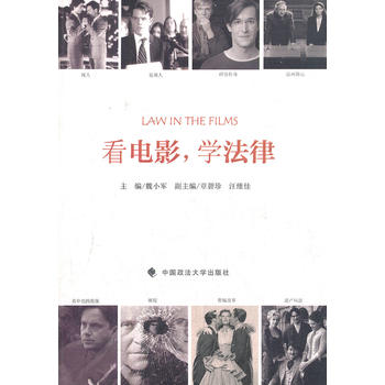 ���Ӱ �W(xu��)����