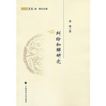 �m���ͽ��о������g���ą���