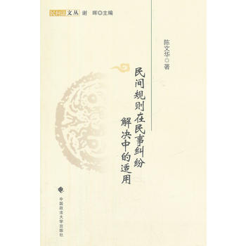 ���gҎ(gu��)�t�����¼m����Q�е��m��