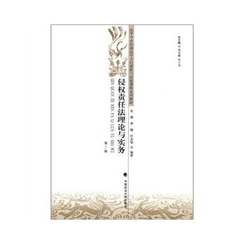 �֙�(qu��n)؟(z��)�η���Փ�c����(w��)