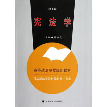 �����W(xu��)��Ҏ(gu��)���̲ģ�