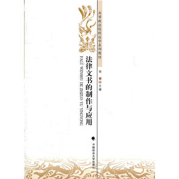 �����ĕ�(sh��)�������c��(y��ng)��