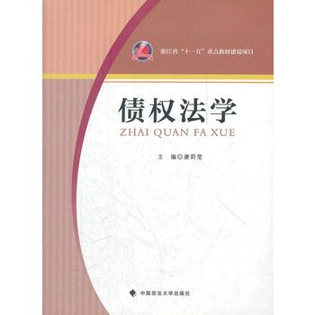 ����(qu��n)���W(xu��)(�㽭ʡʮһ�����c(di��n)�̲Ľ��O(sh��)�(xi��ng)Ŀ��