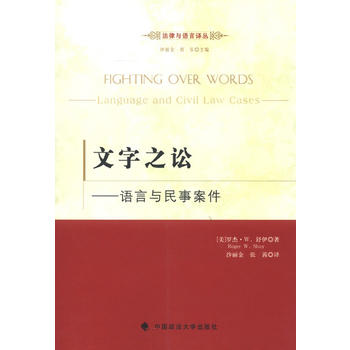 ����֮�A�����Z���c���°���