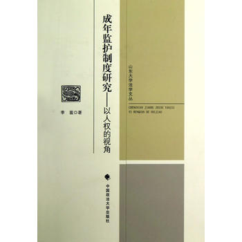 ����O(ji��n)�o(h��)�ƶ��о��������˙�(qu��n)��ҕ��