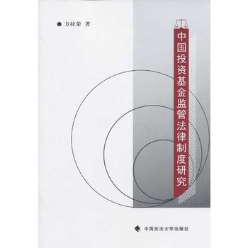 �Ї�Ͷ�Y����O(ji��n)�ܷ����ƶ��о�